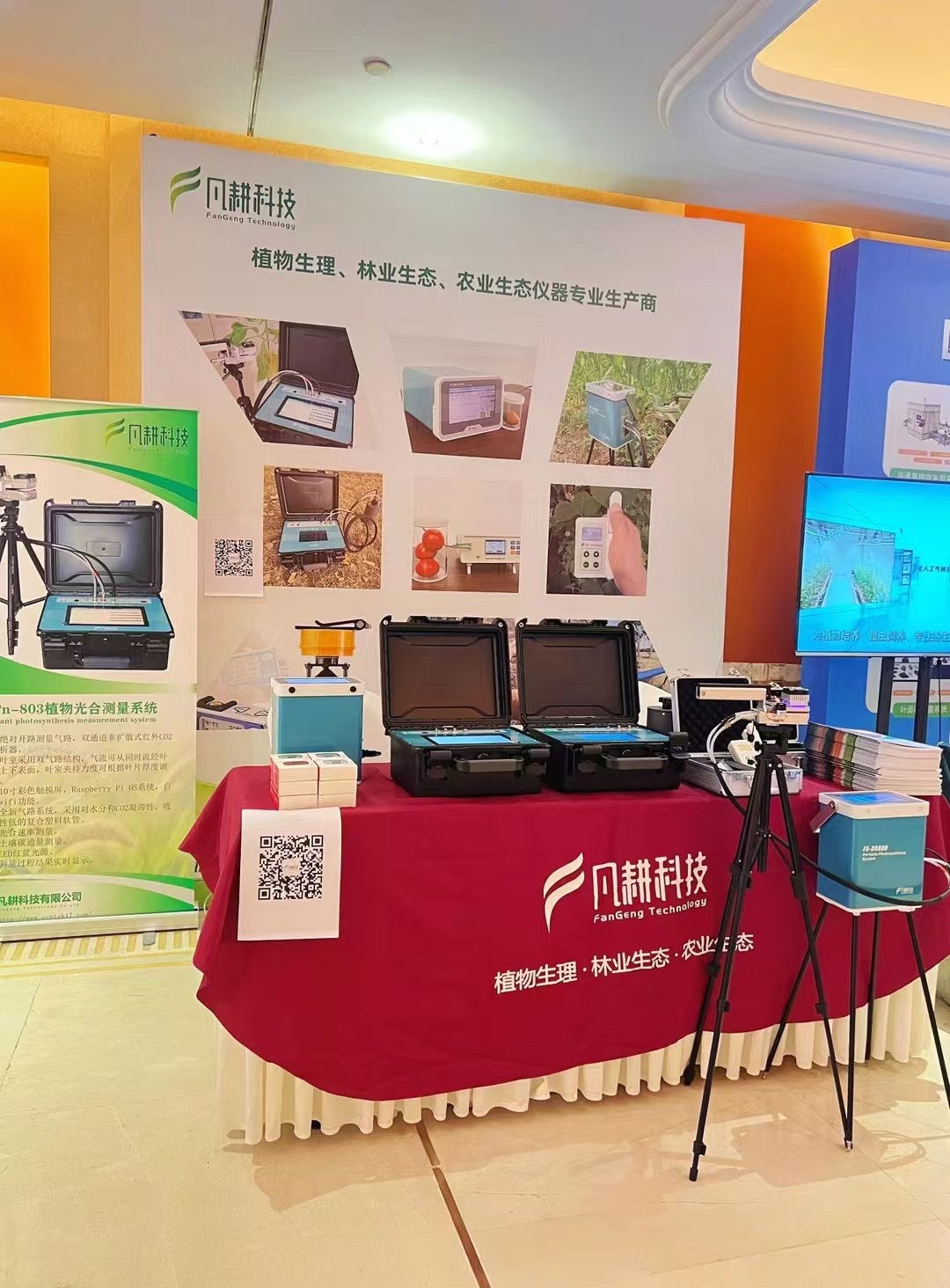 1724120588207459.jpg bd655e791e24e8b622ba64f71d2ea91.jpg